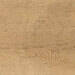 Sant Agostino Timewood Natural