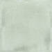La Fabbrica Ava Small Trend Beige Arco