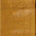 Emilceramica Forme Majolica Ocra