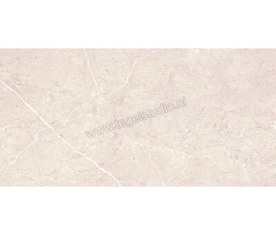 Keraben Inari Crema 25x50 cm Vloertegel / Wandtegel Mat Gestructureerd Naturale KVBTP021 | 1
