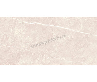 Keraben Inari Crema 25x50 cm Vloertegel / Wandtegel Mat Gestructureerd Naturale KVBTP021 | 4