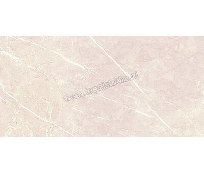 Keraben Inari Crema 25x50 cm Vloertegel / Wandtegel Mat Gestructureerd Naturale KVBTP021 | 7