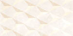 Love Tiles Marble Cream 35x70cm Decor