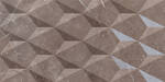 Love Tiles Marble Tortora 35x70cm Decor