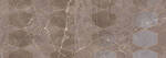 Love Tiles Marble Tortora 35x100cm Decor