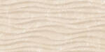 Love Tiles Marble Beige 35x70cm Decor