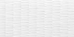Keraben Essential Cavity White 30x60cm Wandtegel
