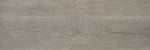 Del Conca Futura3 beige HFT331 40x120x3 cm Terrastegel 3cm Mat Gestructureerd Naturale TDFT31R | 2