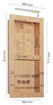 Schlüter Systems KERDI-BOARD-NLT KB12NLTP3AE2 Nische und Ablagefläche für Wandbereiche mit Beleuchtung 305x711x89 mm neutralweiss 4900K KB12NLTP3AE2 | 1