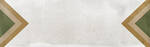 La Fabbrica Small Trend Beige 5.1x16.1cm Decor