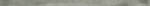 La Fabbrica Small Grey 1.2x20cm Special