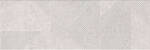 Keraben Verse Taupe 30x90 cm Wandtegel Concept Mat Gestructureerd Naturale R0001249 | 2