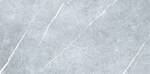 Keraben Inari Gris 37x75 cm Vloertegel / Wandtegel Mat Gestructureerd Soft GVBAC012 | 3