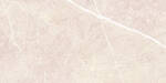 Keraben Inari Crema 25x50 cm Vloertegel / Wandtegel Mat Gestructureerd Naturale KVBTP021 | 2