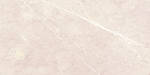 Keraben Inari Crema 25x50 cm Vloertegel / Wandtegel Mat Gestructureerd Naturale KVBTP021 | 6