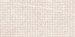 Keraben Inari Crema 25x50 cm Wandtegel Concept Mat Gestructureerd Naturale KVBTP031 | 4