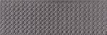 Emilceramica Sixty Antracite 5x15cm Wandtegel