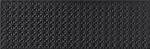 Emil Ceramica Sixty Nero Assoluto 5x15cm Wandtegel