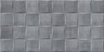 Keraben Barrington Graphite 25x50 cm Wandtegel Art Mat Gestructureerd Naturale KUYTP01G | 2