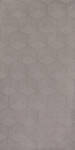 Kronos Ceramiche Prima Materia Sandalo 60x120 cm Decor Mat Gestructureerd Naturel KRO8209 | 2