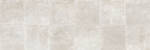 Keraben Rue de Paris Beige 40x120 cm Decor Concept Mat Vlak Natural KUX6C011 | 3