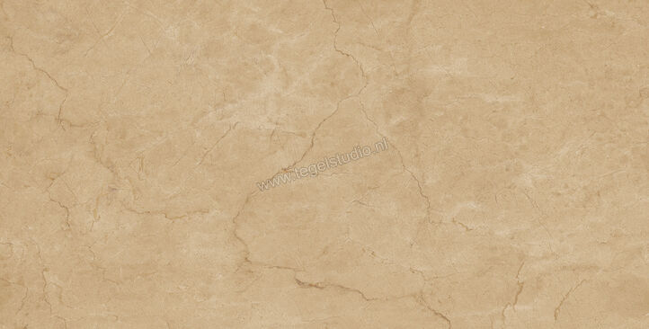 Marazzi Allmarble Crema Marfil 75x150 cm Vloertegel / Wandtegel Mat Vlak Naturale MEKH | 223989