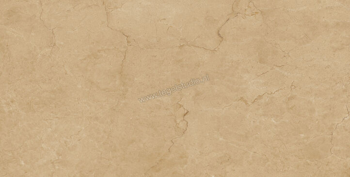 Marazzi Allmarble Crema Marfil 75x150 cm Vloertegel / Wandtegel Mat Vlak Naturale MEKH | 223992