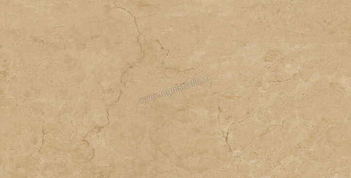 Marazzi Allmarble Crema Marfil 75x150 cm Vloertegel / Wandtegel Mat Vlak Naturale MEKH | 224004