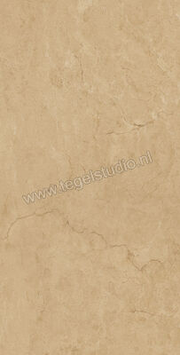 Marazzi Allmarble Crema Marfil Lux 75x150 cm Vloertegel / Wandtegel Glanzend Vlak Lux MEL0 | 224313